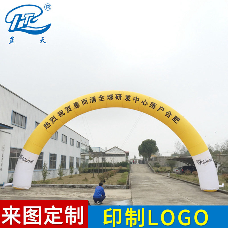 气模使用方法和注意事项