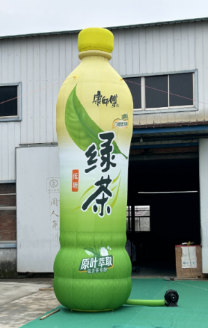 蓝天气模厂家专业生产广告仿真充气模模型 绿茶瓶模造型气模