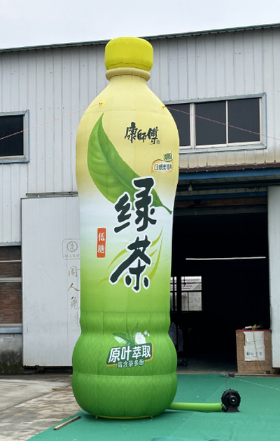 蓝天气模厂家专业生产广告仿真充气模模型 绿茶瓶模造型气模