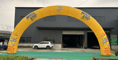 蓝天牌充气拱门 企业广告庆典开业充气拱门冰红茶彩绘拱门定制